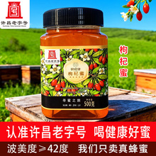 �ú㽡��Ʒ���������ũ���Բ�������һ��װƿװ����