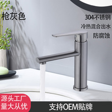 ���P�����ˮ���^����p�÷��Rˮ���҆ο�ϴĘ����ÿ羳���l����