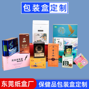 �ʺж��ƏS��֧��С������ӡˢlogo������B������Ʒ���b�ۯB����