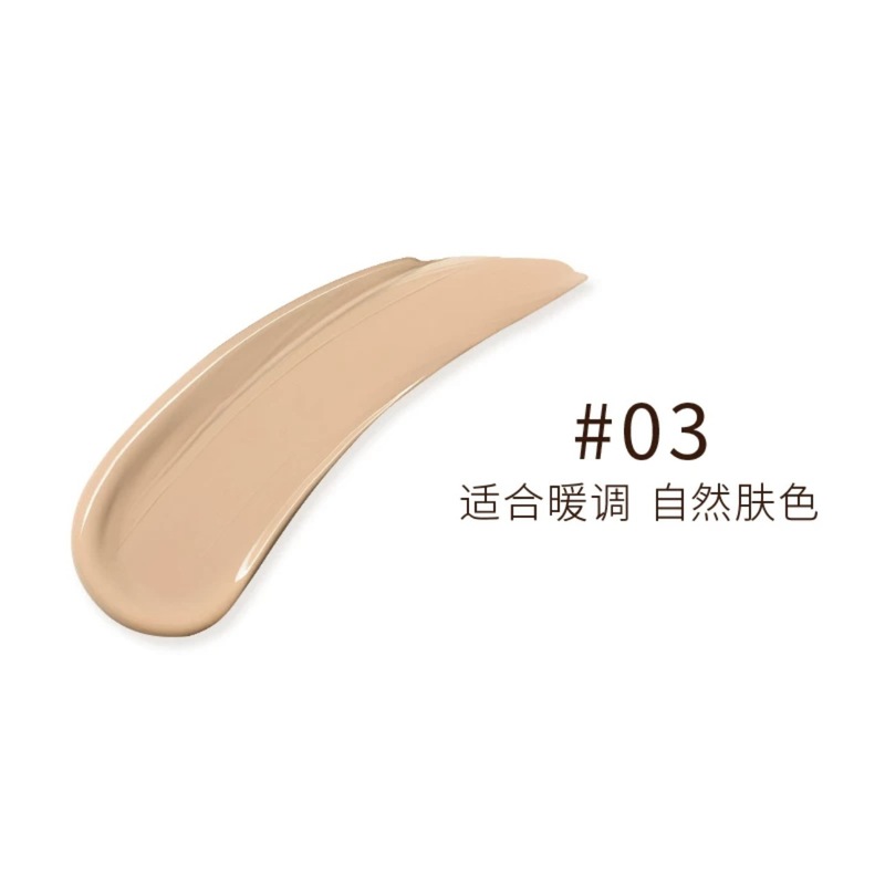 バージョン 2.0 zenn.th ピュリファイング メイクアップ リキッド ファンデーション 32ml BB クリーム コンシーラー 栄養補給 乾燥混合脂性肌 秋冬|undefined