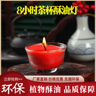 8С�r�豭���͟�����Ϟ�T�����ǰ���L���������������ßo���R