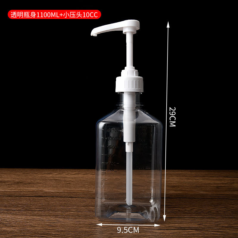 プラスチックフルクトシュガーシロップ押出瓶10cc 5mlミルクティー店専用押出瓶砂糖押出瓶手押圧式商用|undefined