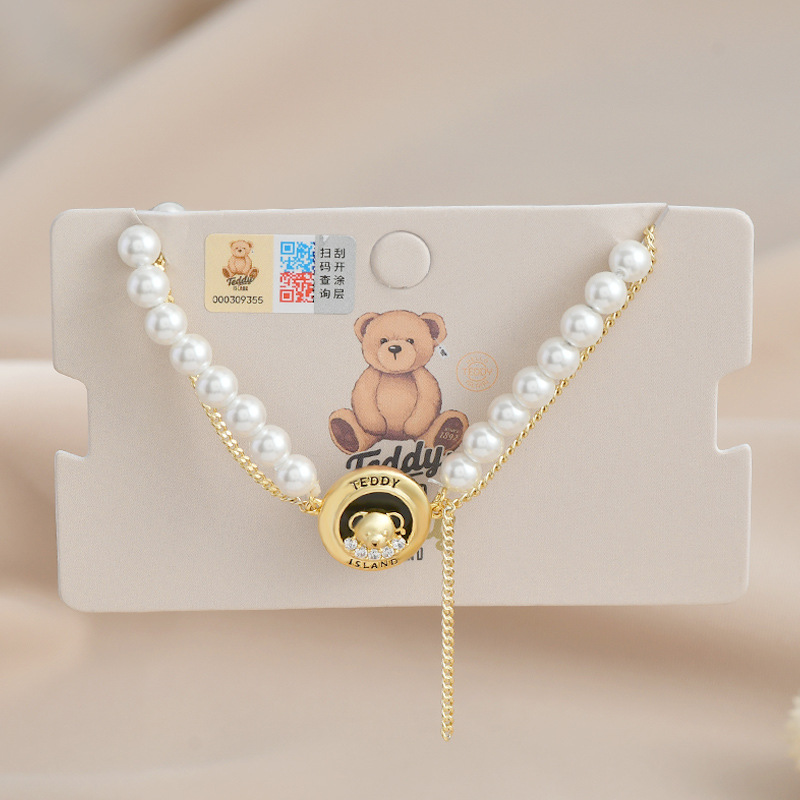 Fashion Bear Copper Beaded Bracelets 1 Piece