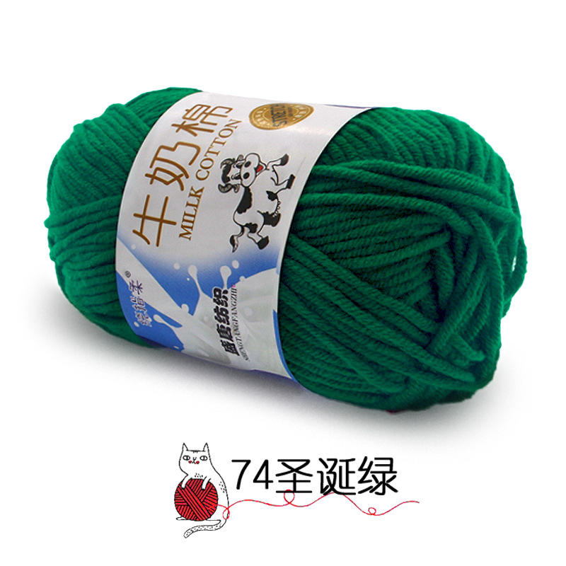 74 크리스마스 그린