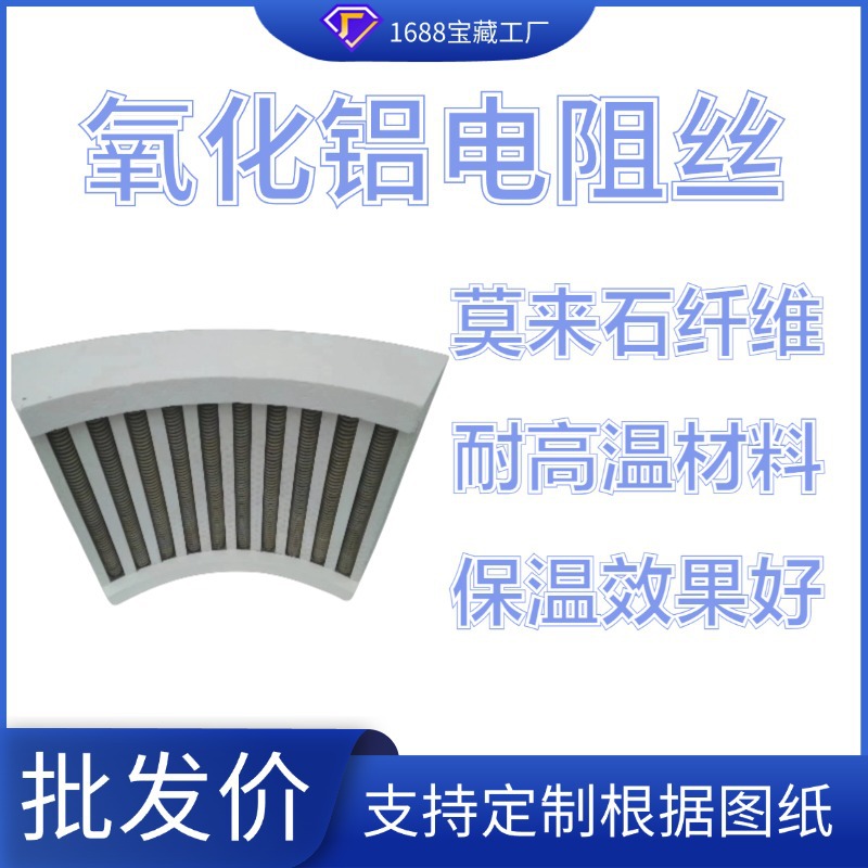 Īʯά¯Ҥͻϸ¯˿ͼ