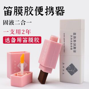 ���wҺ�w�z��ѵ�Ĥ�z����һ��y����Ĥ���z�zˮ���b��Ĥ�zˮ���b