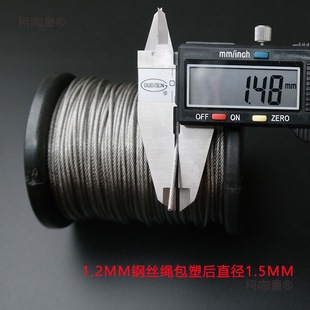 304���P�䓽z�K����1 1.5 2 3 4 5mm䓽z������ܛ�����K����̫��