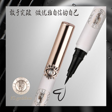 ��Ԋ�m�O����Һ�P��ˮ�ٸɳ�Ĥ�֊y����Ⱦ혻�ëˢ�^0.01mm