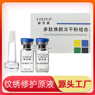 �S��ֱ�N�y���ޏ̈́����o����ԭҺ�yüƯ���ޏͷ����ޏ�CS����˪