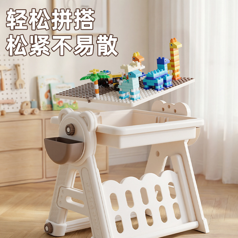 Children's Building Block Table Multifunctional Toy Table Educational Assembly Large Particle 3 New Game Tables for 6-Year-Old Boys and Girls Children's Building Block Table Multifunctional Toy Table Educational Assembly Large Particle 3 New Game Tables for 6-Year-Old Boys and Girls