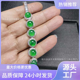 批发天然冰种玉髓蛋面宝石手链新中式镀银镶嵌玛瑙玉石玉石手链