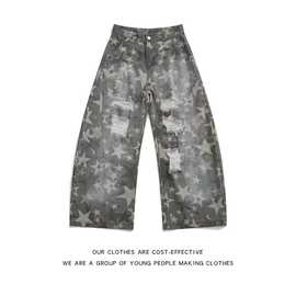 美式复古水洗褪色结构跨境迷彩弯刀工装裤boxy街头宽松阔腿休闲裤