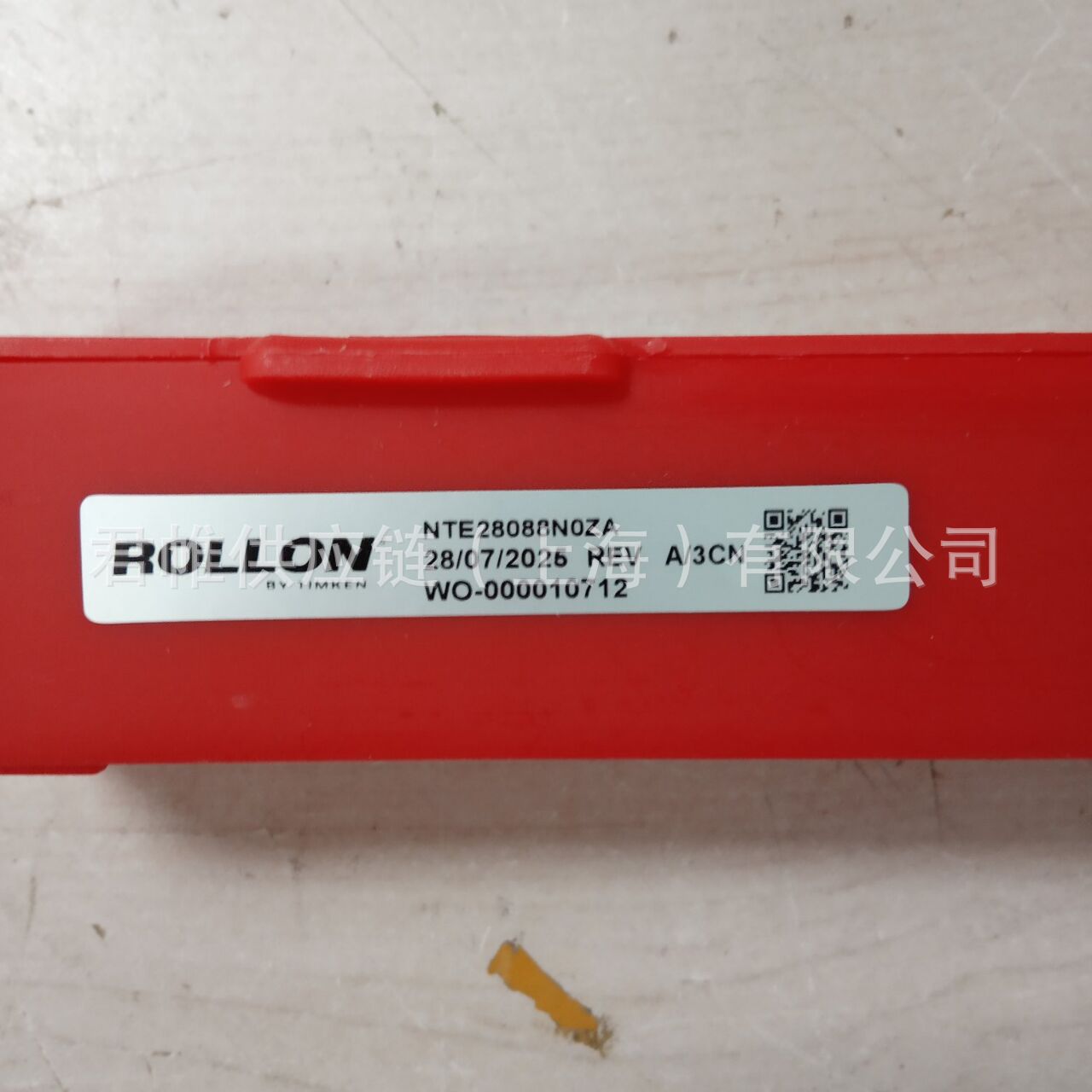 价格需核实 ROLLON  滑块 型号：NTE28088NOZA