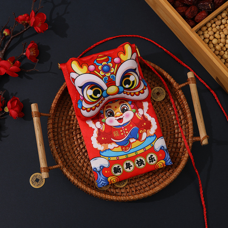 수직 버전-새해 복 많이 받으세요 + 끈 (핀치 전화)