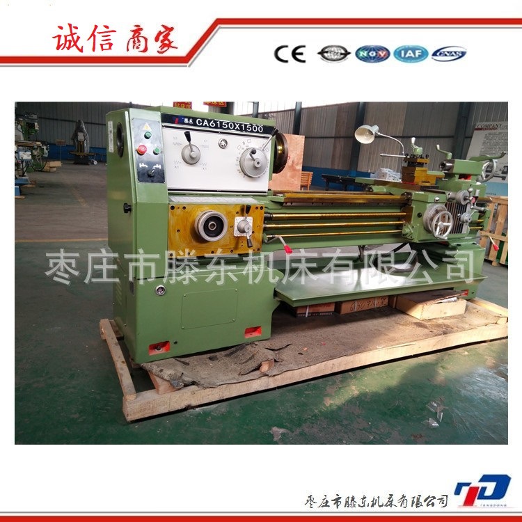 供应多种型号的普通车床，CA系列车床价格优惠质量好斜床身