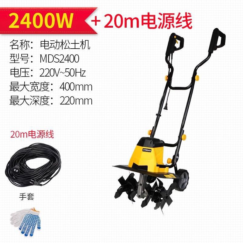 220v electrical raspador doméstico pequeño raspador rotativo raspador raspador raspador raspador micro raspador