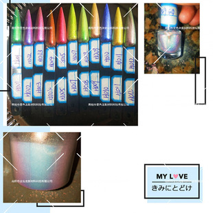 ���l͸��׃ɫ��ħ�R�� �O��� ƫ���1g/��
