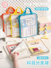 ������� �p�����Ŀ���W��L���ļ����W�ƴ����ʽ�ļ�������W