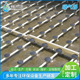 污水处理设备;污泥处理设备;过滤器
