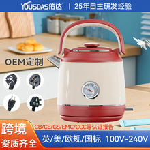 �羳ŷ��316L����ֵ�ˮ��������ˮ������ˮ�����º���ˮ��1.8��