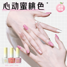 �¿�ˮ��ָ���͟oζ�⿾�Ʉ���˺���־ÿ����ɫ�@���������b���l