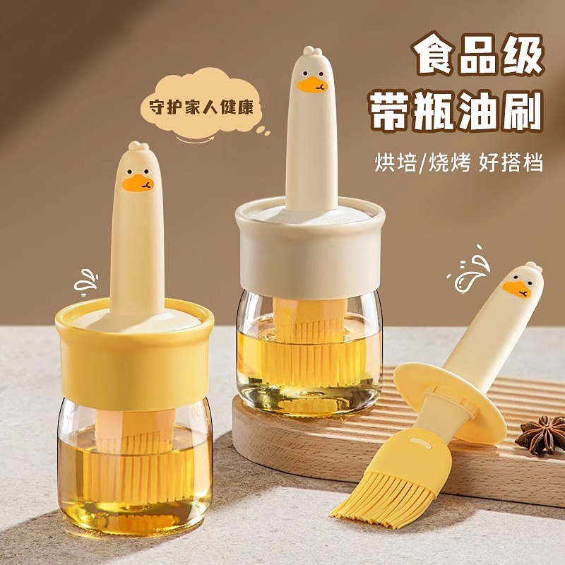 小黄鴨油ブラシポット家庭用シリカゲルオイルブラシ瓶付きキッチン烙餅食品級バーベキュー焙煎一体油ブラシ瓶|undefined