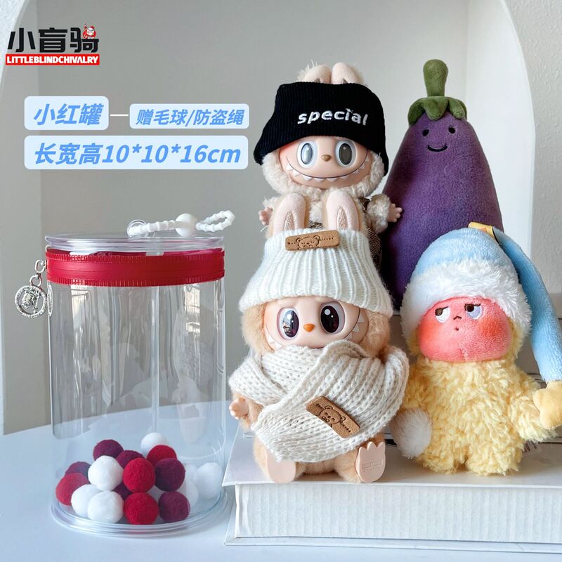 小盲は新型h 16の小さい缶の子供に乗って赤い缶v 1v 2コーラのlabubuを包んで防塵して痛みを収めて卸売りを包みます。|undefined