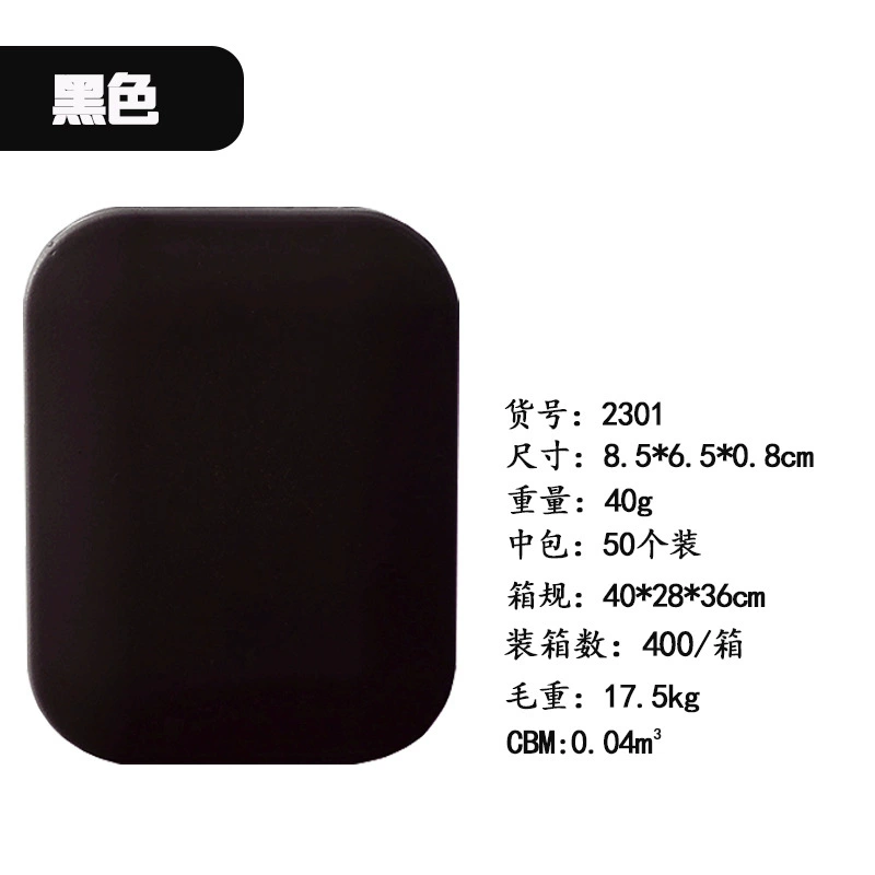 Handheld Folding Travel Mirror, Compact Folding Mirror with Brush, 8×6 cm, Lightweight