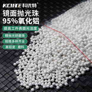 ���y�R�撁����ĥ��ĥ��95���������ĥ�����մ�΢���R�撁