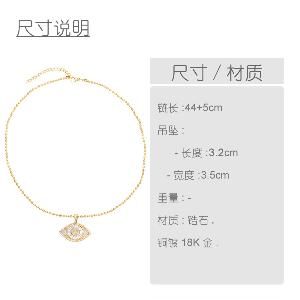 Fashion Hip-hop Devil's Eye Pendant Copper Gold-plated Inlaid Zircon Necklace display picture 1