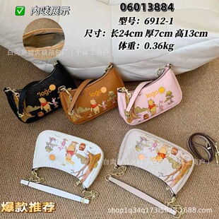 �羳2026�¿�C��С����Ӱ��W�����Կ�ͨӡ������б����ٴ�����