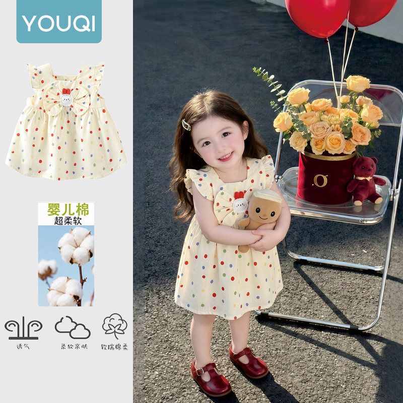 Big bow polka dot bunny
