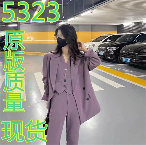 春夏休闲时尚宽松网红气质西服微喇阔腿裤三件套西装女