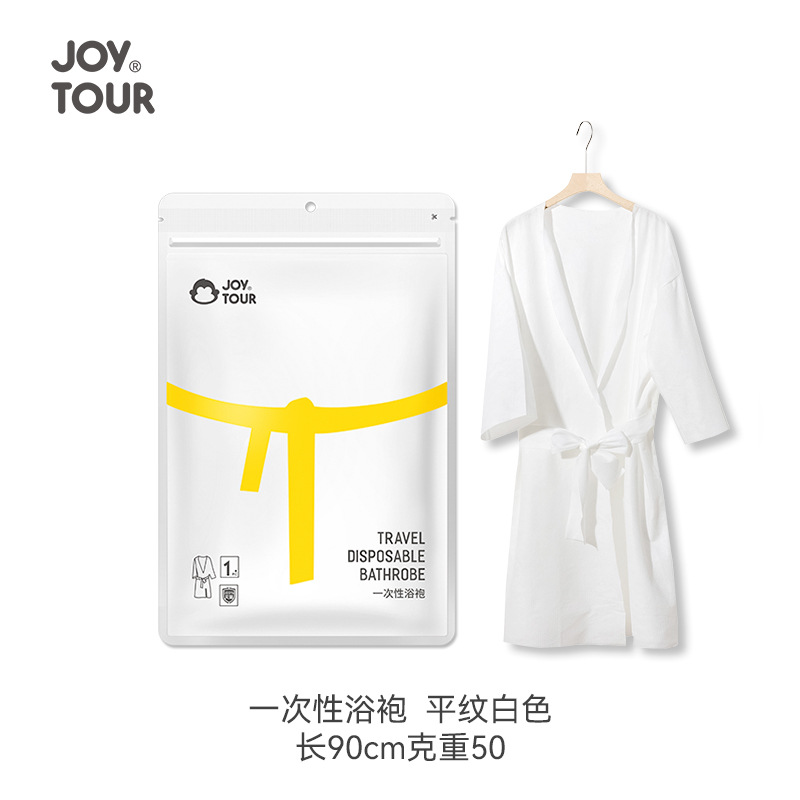 Disposable bathrobe weight 50 (plain weave)
