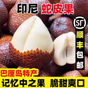 ӡ����Ƥ�����r�M��ˮ���Ꭷɳ߷ӛ��֮���ЋD������]ϡ��3���b