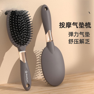 F3g Air Cushion Comb Airbag Long Hair Women Men's Electrostatic Household Anti-off Fluffy Curly Hair Head Comb