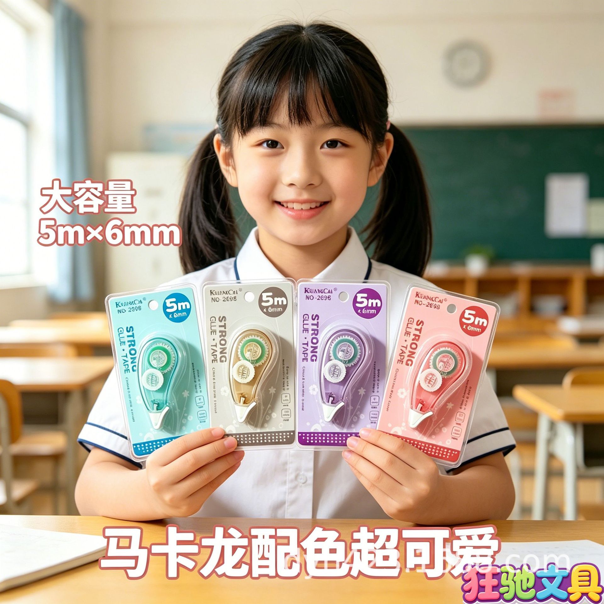 2638点点胶 展4.png