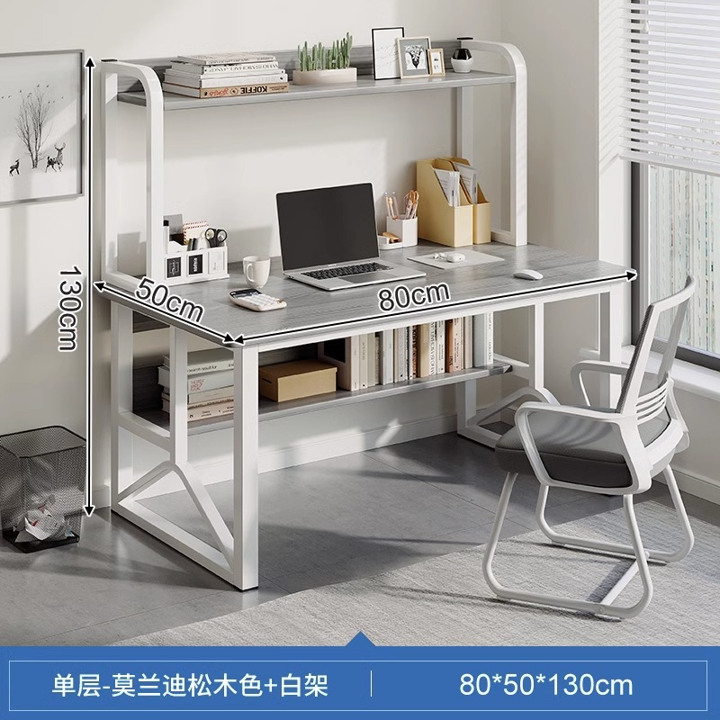 [컴퓨터 사무용 의자 조합] 모란디 파인 컬러 + 화이트 프레임 단층 80CM