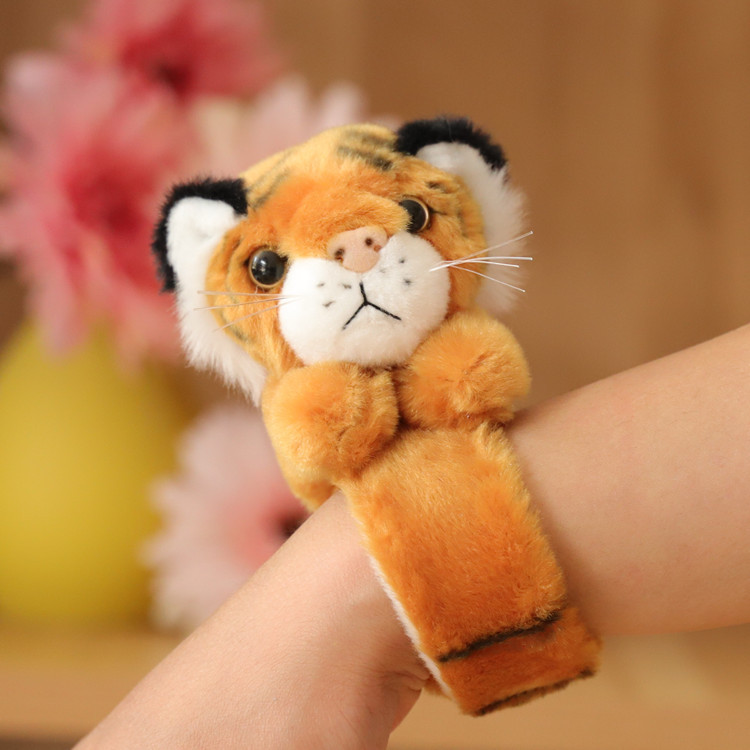 Huanghu bracelet