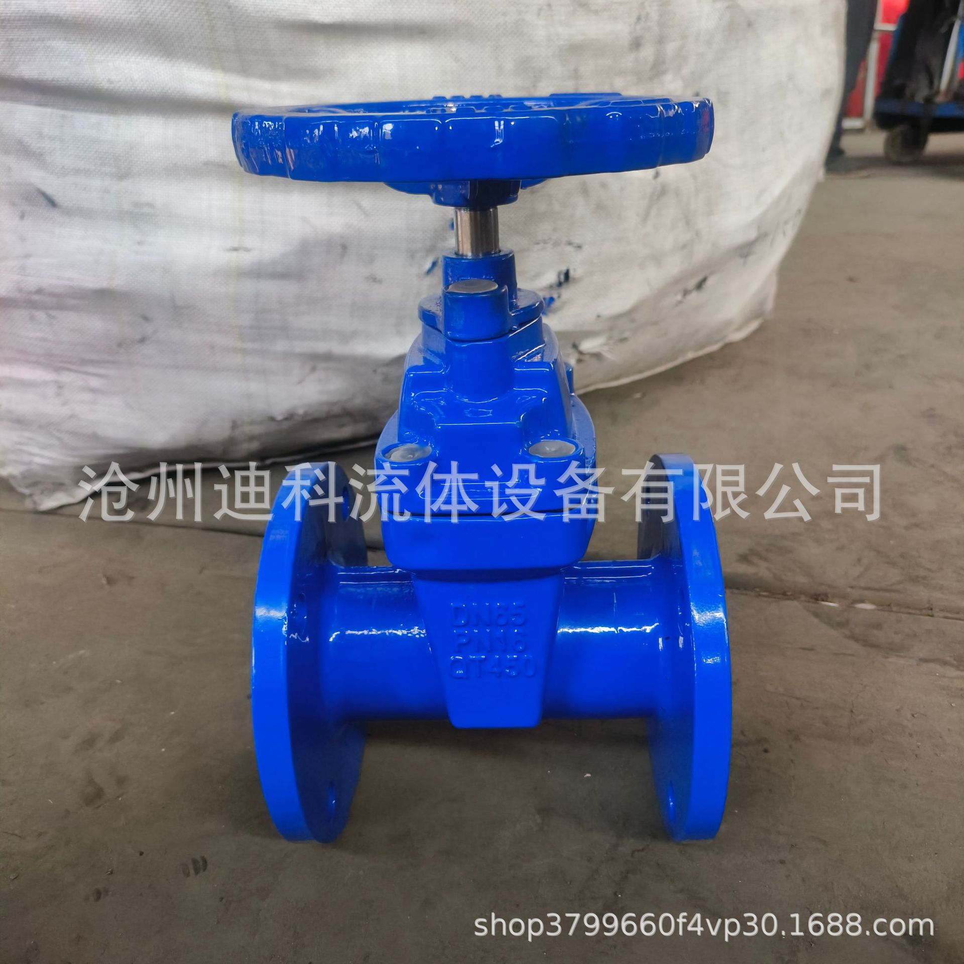 1e4c8f143a0ad832a6f8cbdf8541ad