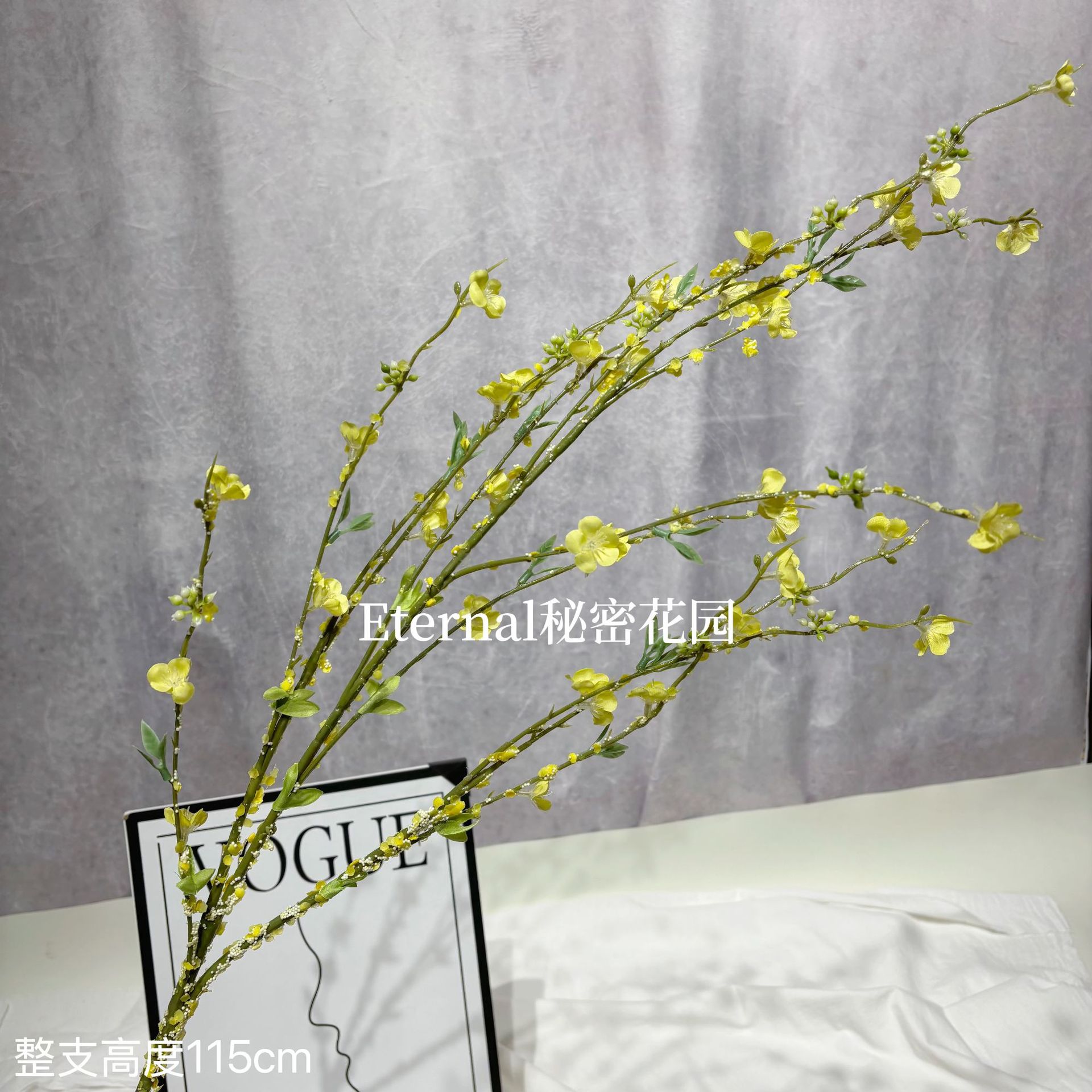 Sauce de nieve floral amarillo