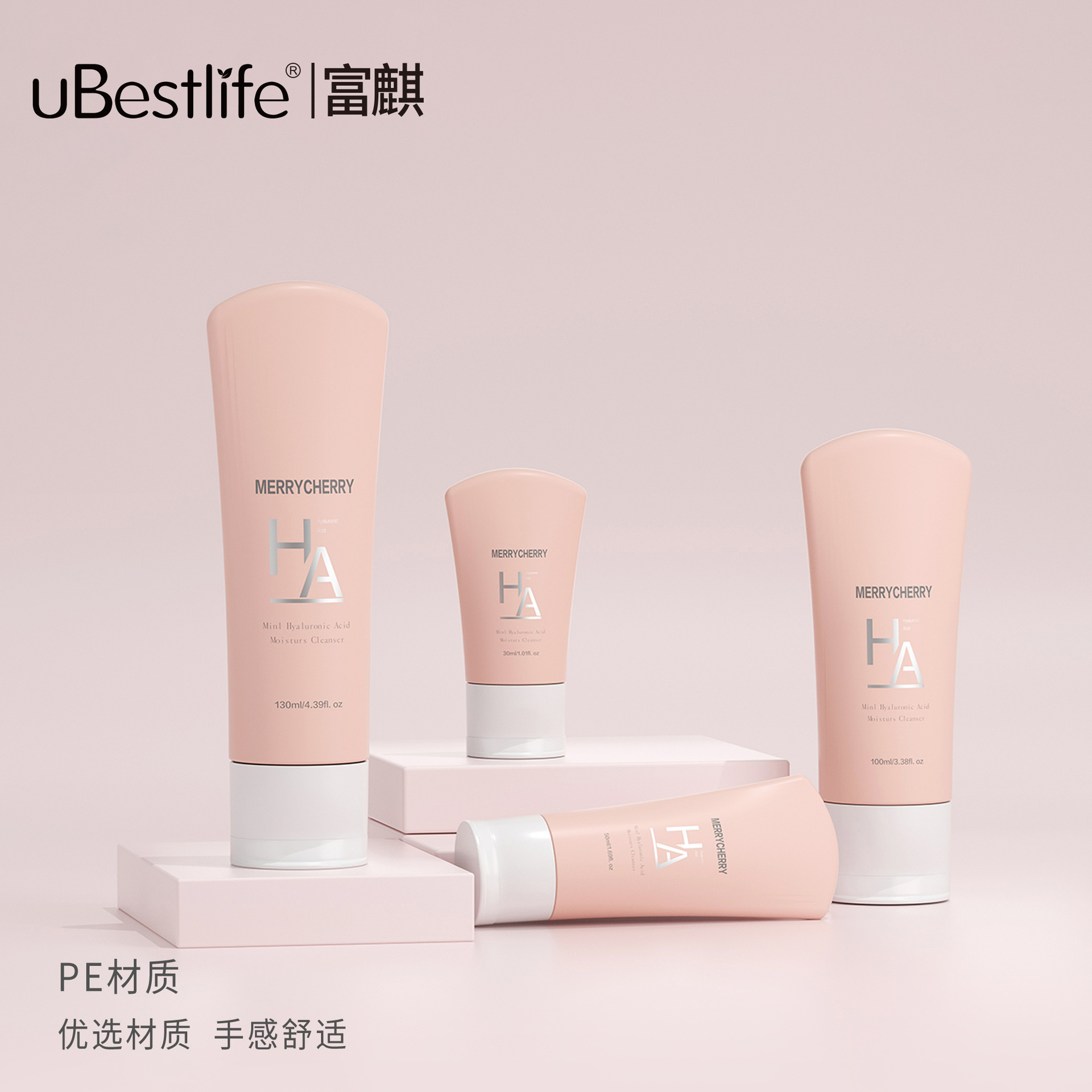 Spot 30g Hose 50g Hand Cream Bottle 100g Sunscreen Bottle 130g Cosmetic Plastic Packaging Flip Cover