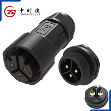 ԴBIP68b-ˮBӲM25ϵݼyݽzi