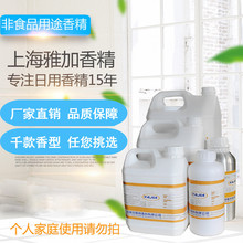 �S��ֱ�N-�ջ��㾫-���I�㾫-��ˮ�㾫-����/ˮ���㾫-��ζ�㾫