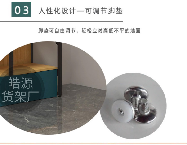 详情页第二部份_03