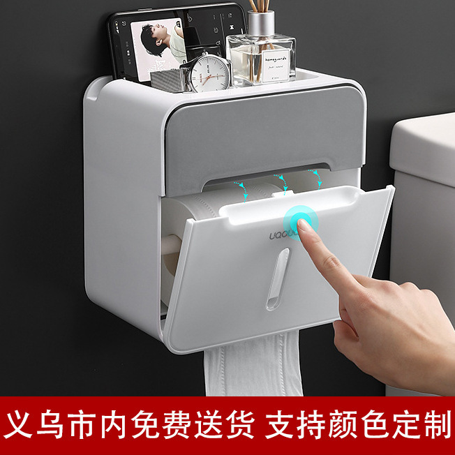 Bathroom Tissue Box, Punch-Free, Waterproof, Wall-Mounted Toilet Storage Rack, Plastic Wet Wipes and Napkins