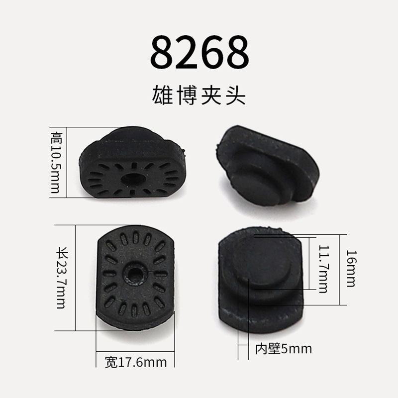 メガネレンズ専用吸盤 ジンラン精密研磨機用滑り止め両面貼り付け プラスチック吸盤|undefined