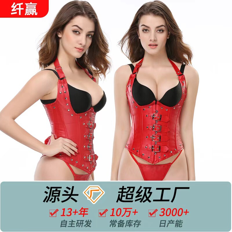 Cross-Border European and American Court-Style Corset Halter-Neck Pu Leather Shapewear Steel-Boned Rivet Gothic Bodysuit for Women