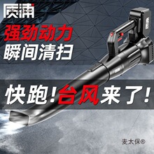 �ձ�Ʒ�����L���C���L�ֳִ��L�m�����m�����I���m�O�䴵��̫��