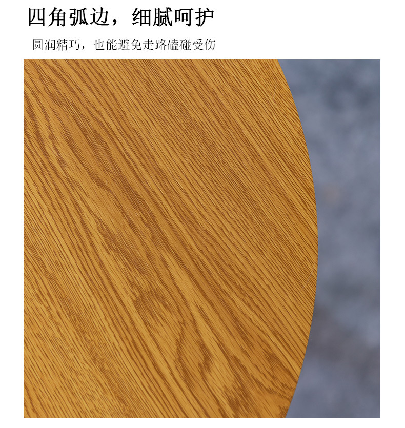 内V茶几密度板_07.jpg